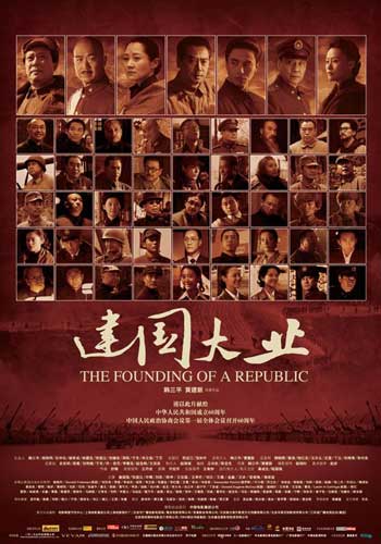 高仿韩国韩国中部大学文凭毕业证