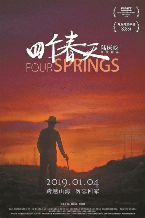 公积金贷款不动产证抵押多久能拿出来